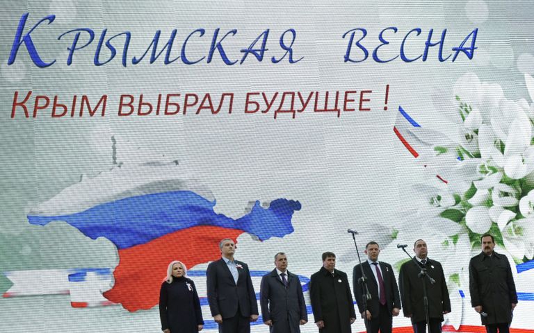 Мероприятия, посвященные Дню Общекрымского референдума 2014 года Мероприятия, посвященные Дню Общекрымского референдума 2014 года