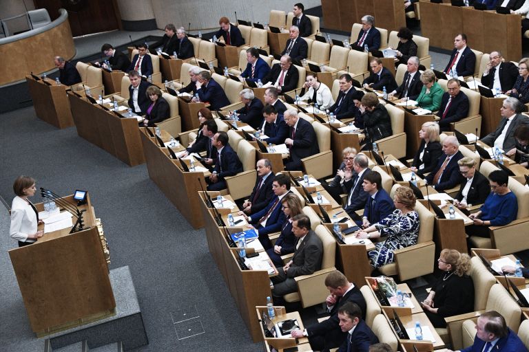 Пленарное заседание Госдумы РФ. 17 марта 2017 Пленарное заседание Госдумы РФ. 17 марта 2017