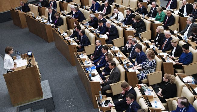 Пленарное заседание Госдумы РФ. Архивное фото Пленарное заседание Госдумы РФ. Архивное фото