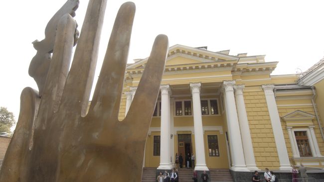 Здание Московской хоральной синагоги