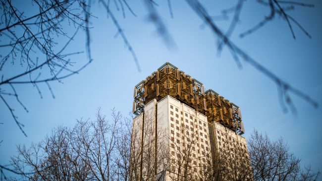 Здание президиума Российской Академии наук в Москве