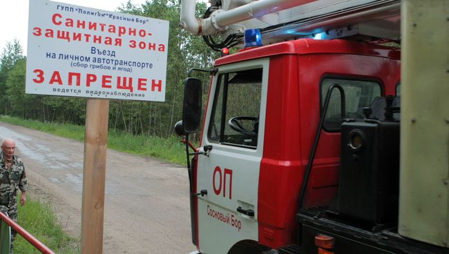 Красный Бор готов поддерживать безаварийную эксплуатацию полигона Красный Бор готов поддерживать безаварийную эксплуатацию полигона