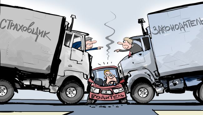 Оплата натурой Оплата натурой