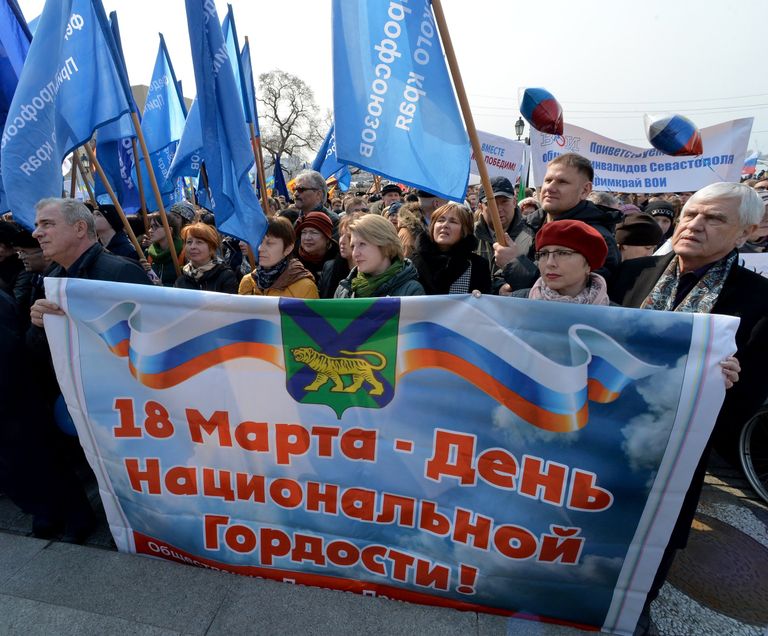 Празднование Дня воссоединения Крыма с Россией