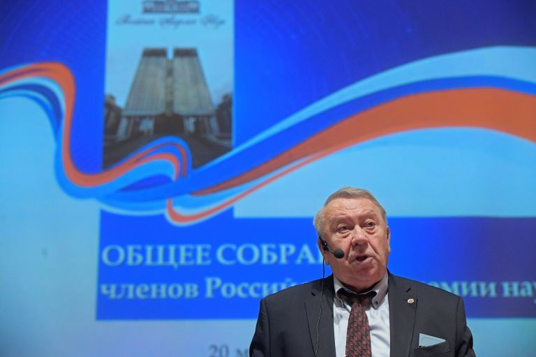 Президент Российской академии наук Владимир Фортов выступает на общем собрании Российской академии наук в Москве Президент Российской академии наук Владимир Фортов выступает на общем собрании Российской академии наук в Москве
