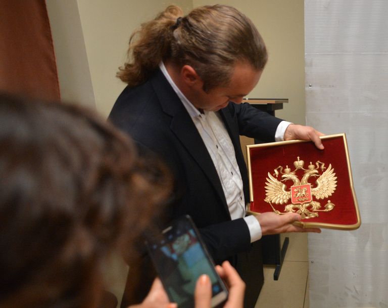 В Киеве радикалы сорвали презентацию книги в Российском центре науки и культуры