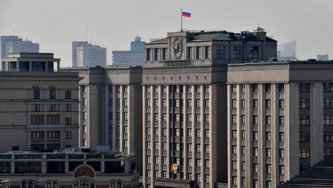 Здание Государственной думы России