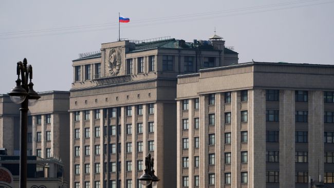 Здание Государственной Думы РФ. Архивное фото