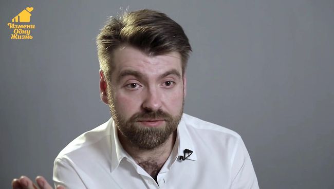 Совет 9. Какие они – «солнечные дети»?