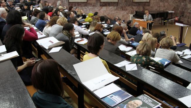 Медиаобразование в педагогической сфере: опыт и новые подходы к управлению Медиаобразование в педагогической сфере: опыт и новые подходы к управлению
