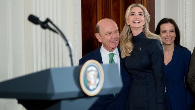 Дочь президента США Дональда Трампа Иванка Трамп. Архивное фото Дочь президента США Дональда Трампа Иванка Трамп. Архивное фото