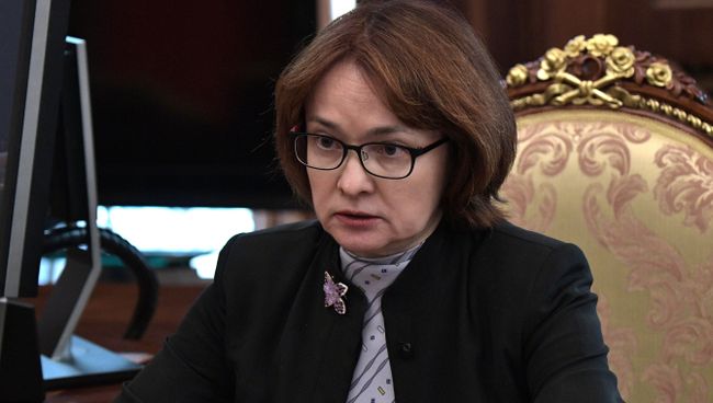 Председатель Центрального банка РФ Эльвира Набиуллина во время встречи с президентом РФ Владимиром Путиным. 22 марта 2017 Председатель Центрального банка РФ Эльвира Набиуллина во время встречи с президентом РФ Владимиром Путиным. 22 марта 2017