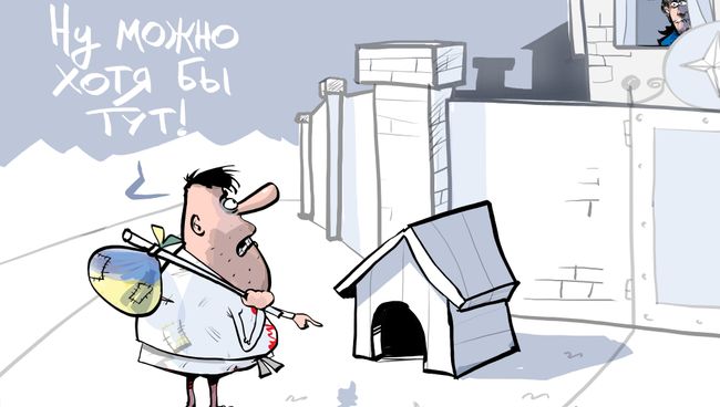 К службе готовы К службе готовы