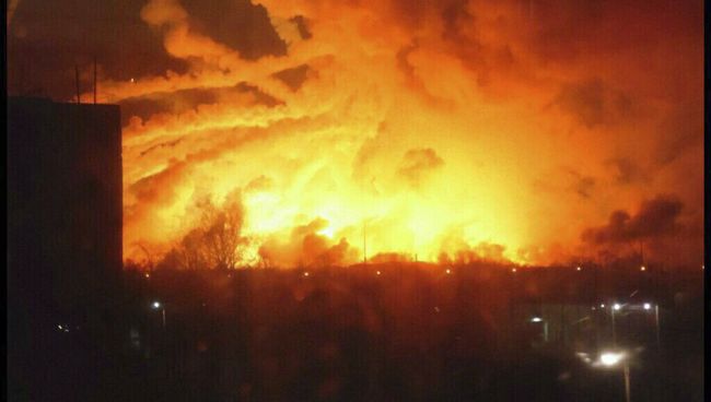 Пожар на складе боеприпасов в городе Балаклея Харьковской области. 23 марта 2017 Пожар на складе боеприпасов в городе Балаклея Харьковской области. 23 марта 2017