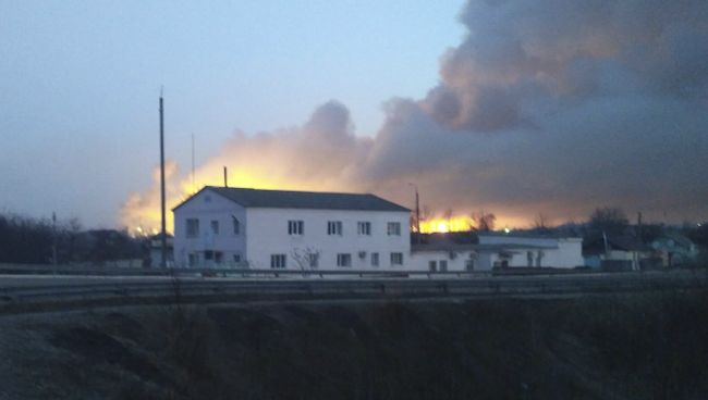 Пожар на складе боеприпасов в городе Балаклея Харьковской области. Архивное фото Пожар на складе боеприпасов в городе Балаклея Харьковской области. Архивное фото