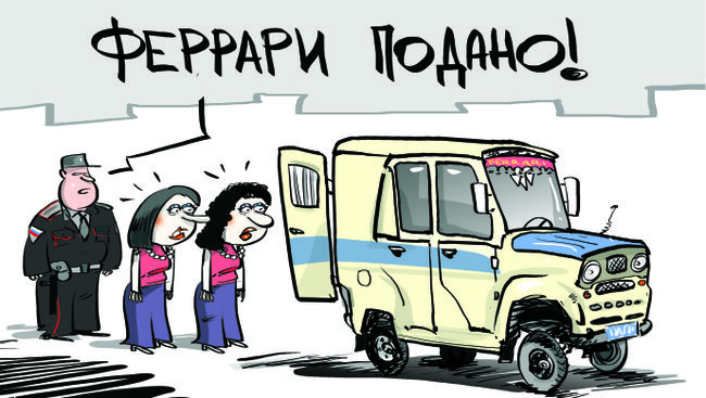 Сестрам - по серьгам Сестрам - по серьгам