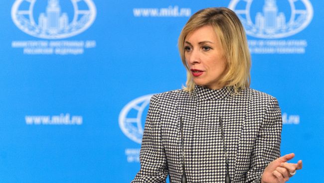 Официальный представитель министерства иностранных дел России Мария Захарова. Архивное фото Официальный представитель министерства иностранных дел России Мария Захарова. Архивное фото