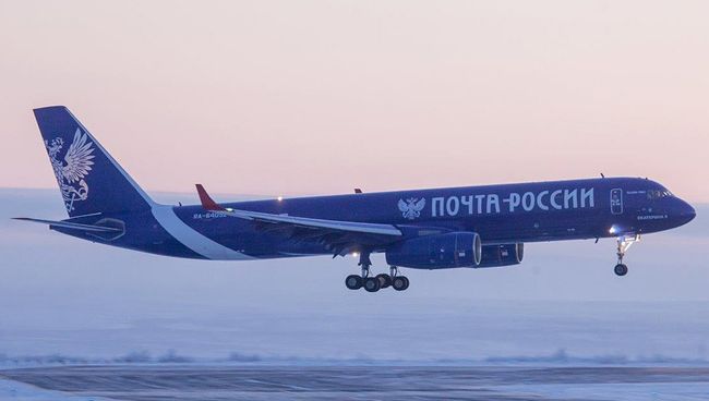 Магистральный грузовой самолет Почты России. Архивное фото Магистральный грузовой самолет Почты России. Архивное фото