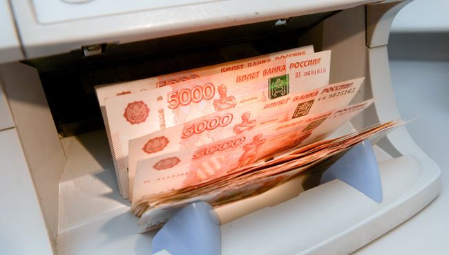Фандрайзинговые фонды собрали более 12 млрд руб. в 2015 году – данные Русфонд.Навигатор Фандрайзинговые фонды собрали более 12 млрд руб. в 2015 году – данные Русфонд.Навигатор