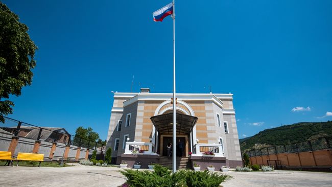 Здание посольства РФ в Южной Осетии в Цхинвале