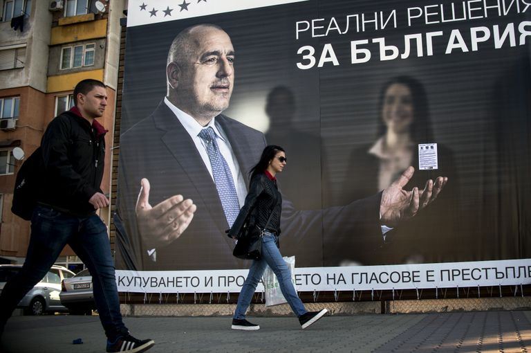 София накануне внеочередных выборов. 24 марта 2017 года 