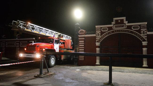Пожар на пороховом заводе в Казани Пожар на пороховом заводе в Казани