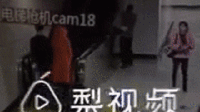 Эскалатор в Китае gif Эскалатор в Китае gif