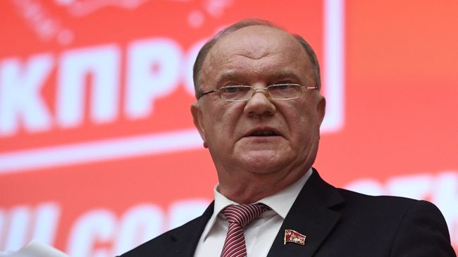 Геннадий Зюганов Геннадий Зюганов