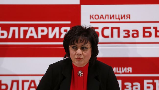 Глава социалистической партии Болгарии (БСП) Корнелия Нинова обратилась с речью к сторонникам после поражения в парламентских выборах Глава социалистической партии Болгарии (БСП) Корнелия Нинова обратилась с речью к сторонникам после поражения в парламентских выборах