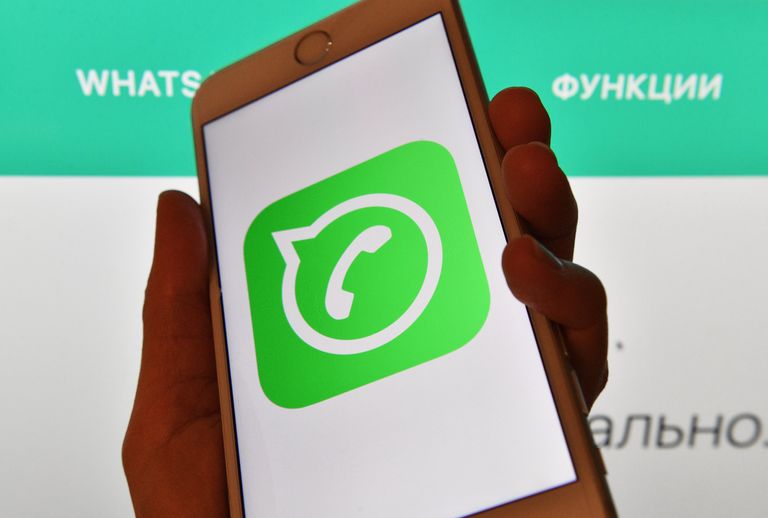 Мессенджер WhatsApp