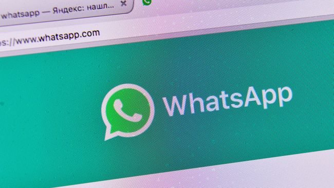 Веб-страница мессенджера WhatsApp. Архивное фото