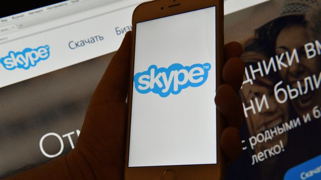 Программа Skype. Архивное фото Программа Skype. Архивное фото