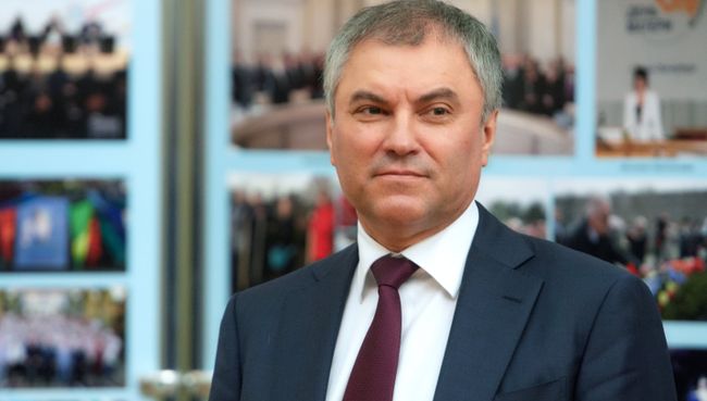 Председатель Государственной Думы РФ Вячеслав Володин. Архивное фото Председатель Государственной Думы РФ Вячеслав Володин. Архивное фото