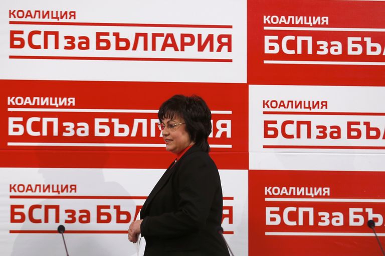 Лидер БСП Корнелия Нинова во время голосования в Софии, Болгария. 26 марта 2017 года Лидер БСП Корнелия Нинова во время голосования в Софии, Болгария. 26 марта 2017 года