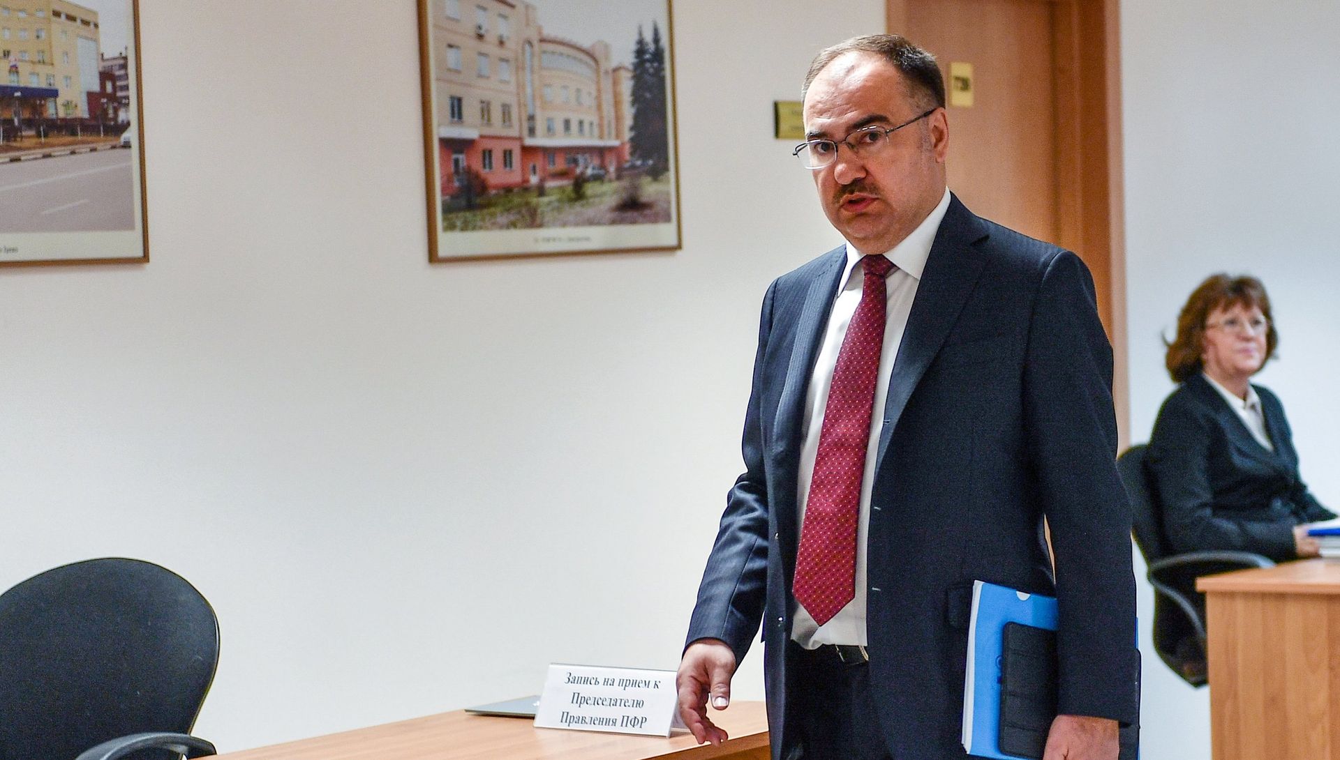 Председатель правления Пенсионного фонда РФ Антон Дроздов перед началом заседания правления Пенсионного фонда РФ. 28 марта 2017 - РИА Новости, 1920, 28.02.2017