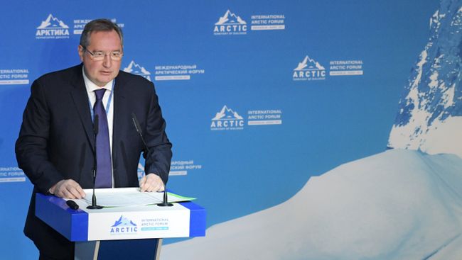 Дмитрий Рогозин выступает на открытии международного арктического форума Арктика - территория диалога. 29 марта 2017 Дмитрий Рогозин выступает на открытии международного арктического форума Арктика - территория диалога. 29 марта 2017