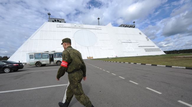 Радиолокационная станция системы ПРО Дон-2Н в Московской области