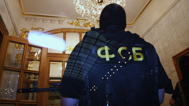 Сотрудник Федеральной службы безопасности РФ (ФСБ РФ). Архивное фото Сотрудник Федеральной службы безопасности РФ (ФСБ РФ). Архивное фото