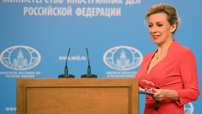 Официальный представитель министерства иностранных дел России Мария Захарова. Архивное фото Официальный представитель министерства иностранных дел России Мария Захарова. Архивное фото