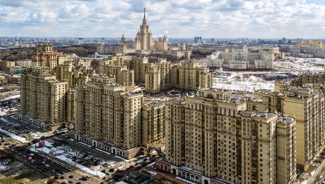 Москва. Архивное фото Москва. Архивное фото