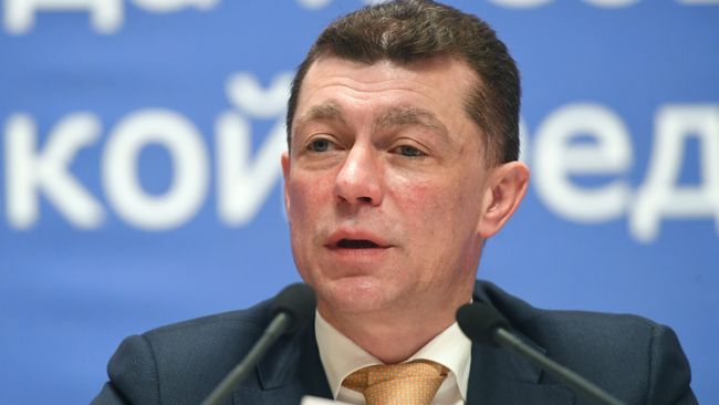 Министр труда и социальной защиты РФ Максим Топилин. Архивное фото Министр труда и социальной защиты РФ Максим Топилин. Архивное фото