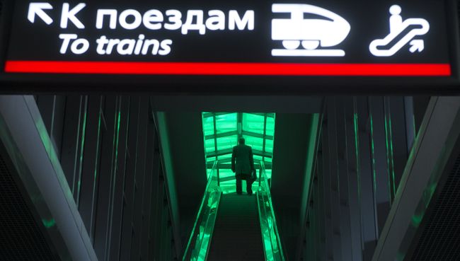 Эскалатор на станции Деловой центр Московского центрального кольца в Москве. Архивное фото Эскалатор на станции Деловой центр Московского центрального кольца в Москве. Архивное фото
