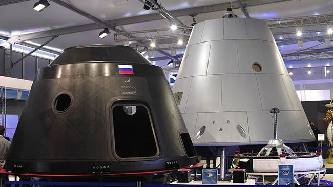 Макет космического корабля Федерация Макет космического корабля Федерация