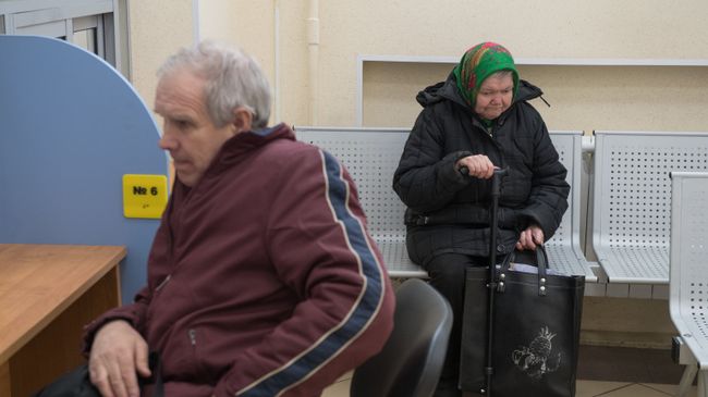 Посетители в отделении Пенсионного фонда РФ. архивное фото