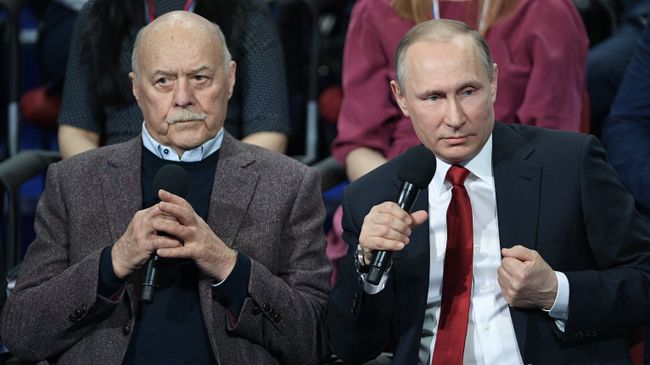 Президент РФ Владимир Путин принимает участие в работе IV Медиафорума региональных и местных средств массовой информации Правда и справедливость. 3 апреля 2017