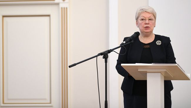 Ольга Васильева выступает на расширенном заседании Коллегии министерства образования и науки РФ. 3 апреля 2017 Ольга Васильева выступает на расширенном заседании Коллегии министерства образования и науки РФ. 3 апреля 2017