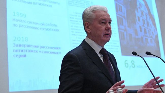 Мэр Москвы Сергей Собянин выступает на расширенном заседании совета Государственной Думы РФ. 4 апреля 2017 Мэр Москвы Сергей Собянин выступает на расширенном заседании совета Государственной Думы РФ. 4 апреля 2017