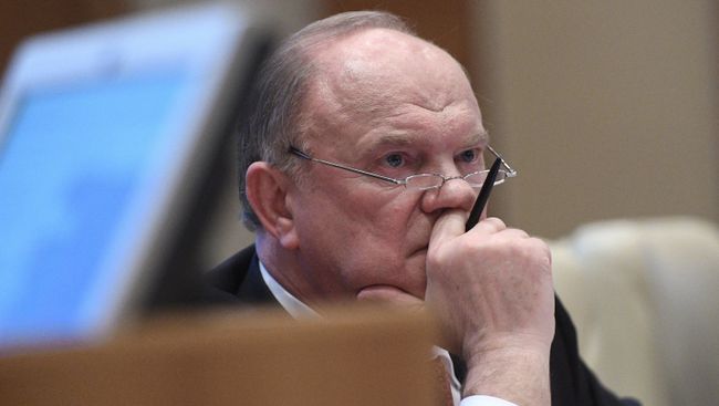 Геннадий Зюганов на расширенном заседании совета Государственной Думы РФ