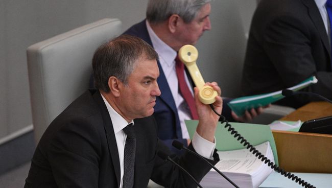Председатель Государственной Думы РФ Вячеслав Володин. Архивное фото