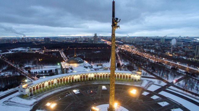 Центральный музей Великой Отечественной войны и мемориальный комплекс Парк Победы на Поклонной горе в Москве